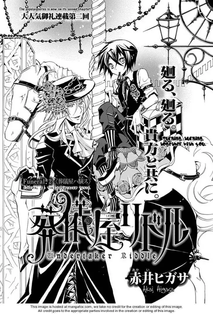 Sougiya Riddle Chapter 2 6